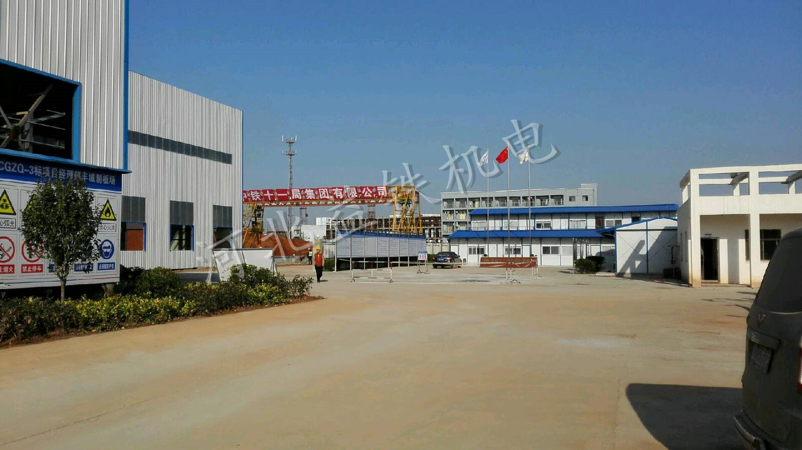 昌赣中铁十一局现场