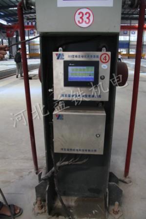 轨道板养护系统